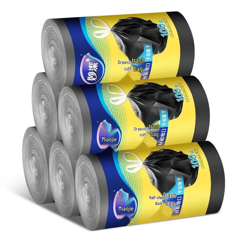 MIAOJIE Утолщенные мешки для мусора на завязках