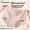 Urban Beauty Women's High-Waist Cotton Tummy Control Antibacterial Underwear 4-Pack