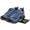 Air Terra Humara Mystic Navy - FQ9084-400