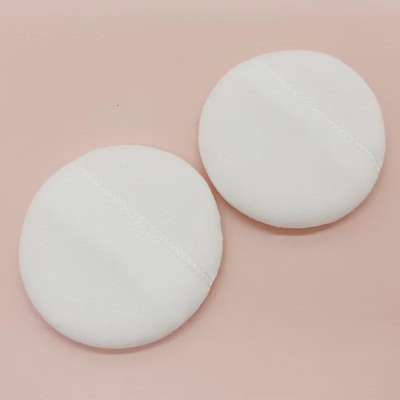 Звездный шар, губка для макияжа: Яйцо для макияжа двойного назначения с контейнером для хранения: для сухого и влажного нанесения