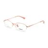 Оправа для очков Chloe CH0044OJ 002 Розовое золото Женская
