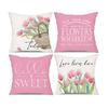 Pink Tulip Flower Market - Themed Pillowcase PillowcaseBedroom Living Room Sofa Home Decor Polyester Cushion Cover with Zipper
