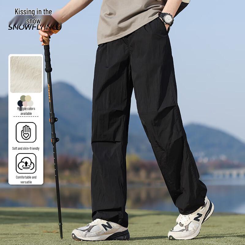 Xuezhongfei Men's Elastic Waist Casual Cargo Pants