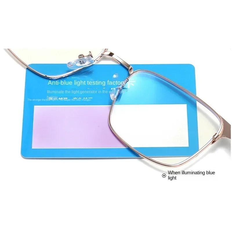 Stainless Steelanti Blue Light Lens Plain Glasses New Flat Light Mirror Double Beam Literature Mirror Frame High Quality