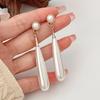 Simple Water Droplet Pearl Dangle Earrings for Women Wedding Party Elegant Round Drop Earrings Long Geometry Vintage Jewelry