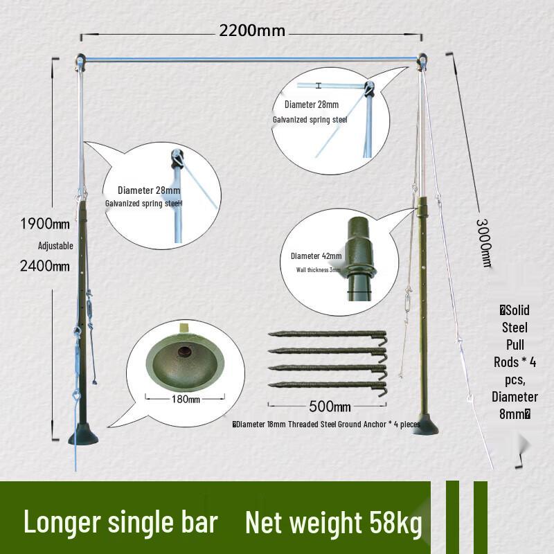 Adjustable Outdoor Pull-Up Bar