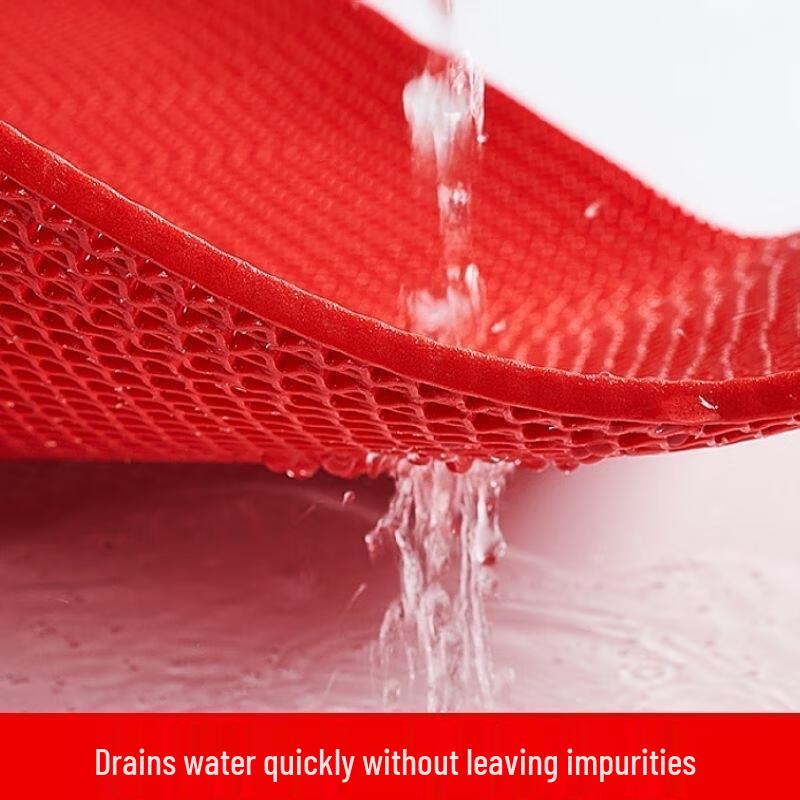 JINGRUIXIANG Commercial S-Type Non-Slip Floor Mat