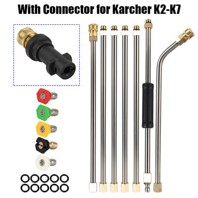 Насадка для распыления воды для автомойки Karcher серии K, металлическая струя, мощный инструмент для автоматической очистки с 5 быстрыми насадками, удлинительная палочка, насадка для очистки крыши