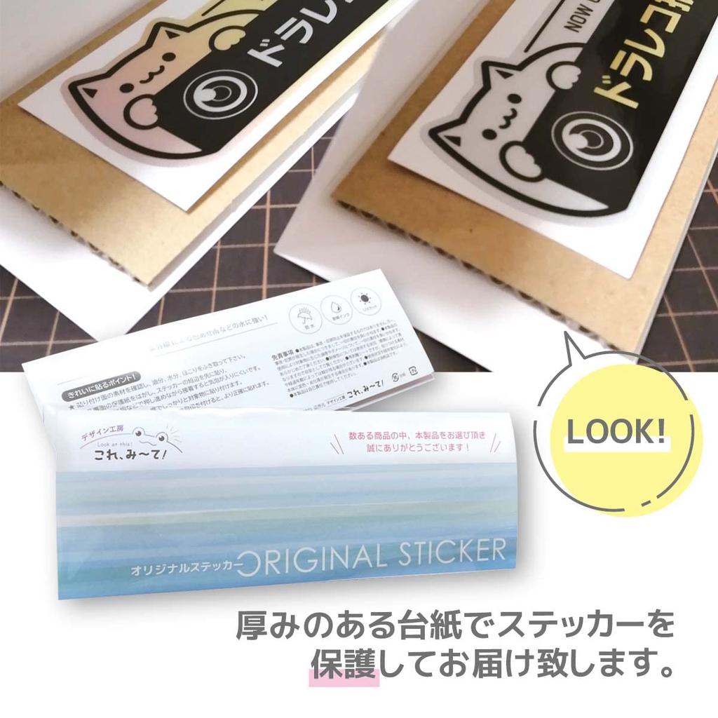 Знак для пожилого водителя, Знак пожилого водителя, Знак момидзи, Серебряный знак, Знак пожилого водителя, Безопасность