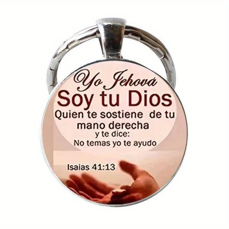 JW Алфавит Он Будет JWORG Время Драгоценный Камень Брелок JW Брелок Иисус Брелок