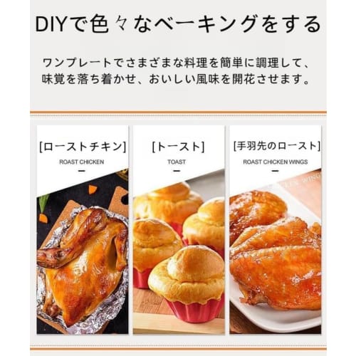 TAKEY Oven/Range Baking Sheet, Roll Cake Baking Sheet, DIY Baking Tray Set, Non-Stick Cookie Pan Set, Lightweight Oven Baking Sheet, Professional Baki