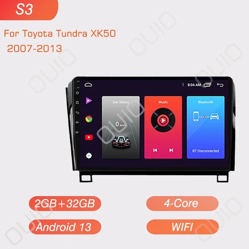 Android Радио для Toyota Tundra XK50 2007-2013/Sequoia XK60 2008-2017 Автомобильный стерео Мультимедийный проигрыватель Carplay Авто GPS навигация