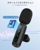 New Lapel Wireless Lapel Microphone Compatible with Simultaneous Use for Two Instant LED Noise 7 Hours of Continuous Sound Microphone for Video Live