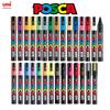 Новый маркер-краска Uni Posca, 39/44/36 полных цветов PC 5M/3M/1M, акриловые, на водной основе, для рисования, маркировки, граффити, художественные принадлежности