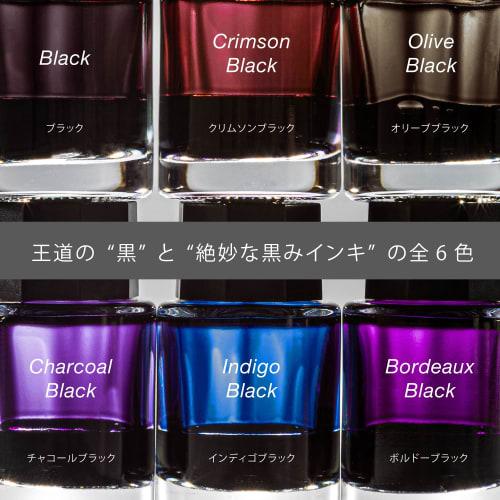 Pentel Ballpoint Pen Gel Ink Energel Knock Type Limited Black Colors 0.7mm Black Shaft BL77A-6 6 Color Set