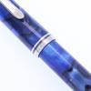 Б/У Перьевая ручка Pelikan Souverän M805 Blue Dunes F