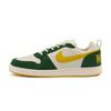 Nike Court Borough PRM Green Wilderness Slip Resistant Low top Skateboard Shoes Men's Green Black 844881-100(Team846-)