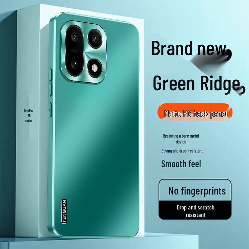 Матовый противоударный бизнес-чехол OnePlus 15 - Минималистичный, Ультратонкий, Полное покрытие