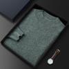 2023 Men's Plus Size Cashmere Sweater - Business Casual, Half-High Neck, Autumn/Winter Knit