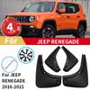 4Pcs Mud Flap For Jeep Renegade Fender 2015 2016 2017 2018 Mudguards Wheel Rear Front Cover Mudflaps Guards Car
