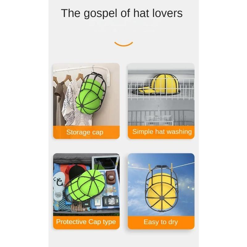 1 шт. Многофункциональная мойка для бейсбольных кепок, подходит для мойки шляп, каркас для мойки PP, двухъярусная защитная сетка для чистки шляп