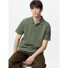 Uniqlo Футболка-поло Airism Cotton Pique