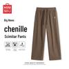 MINISO Men's Corduroy Loose-Fit Drawstring Casual Pants