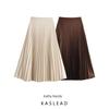 Kaslead New Arrival Women's Clothing Fashion Style Fashion Minimalist Silk Satin Texture Midi Skirt Pleated Skirt 3067401