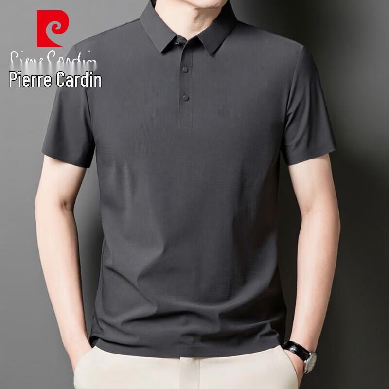 Pierre Cardin Men's Short Sleeve Polo Shirt