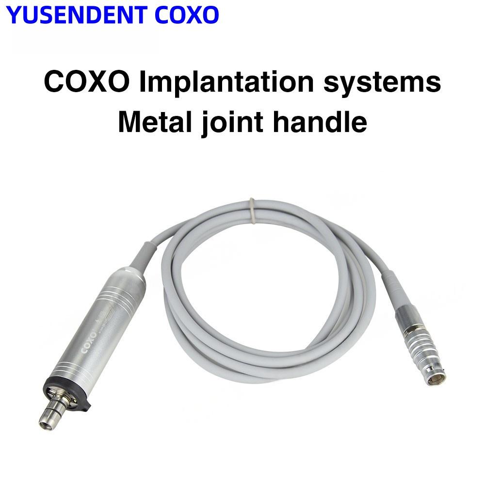YUSENDENT COXO Система дентальной имплантации Запасные части Металлическая/пластиковая ручка-интерфейс для COXO C-Sailor Pro / C-Sailor Стоматологические аксессуары