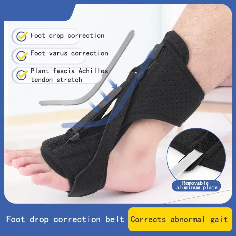 Регулируемый корректор осанки, поддерживающий голеностопный сустав, стабилизатор, ортопедическая шина, фиксирующая полоска для голеностопного сустава