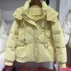 New White Duck Down Leave-in Down Jacket Women's Short Warm Bread Jacket Thickened Jacket