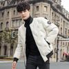 Men's Down Jacket Autumn and Winter New Warm Thickened Jacket Handsome Short Bread Jacket Men's Top Jacket