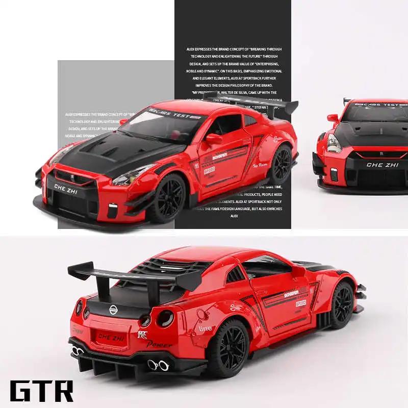 1/24 Skyline Ares Nissan GTR R34 R35 литой спортивный автомобиль модель литой металл гоночный автомобиль модель имитация звука света детские игрушки подарок