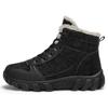 Fashion High Quality Men's Shoes Winter New High Top Work Boots for Men Warm Cotton Shoes Outdoor Non-slip Platform Snow Boots Men 2024