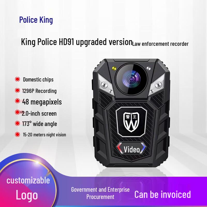 CPW HD91 Body Camera