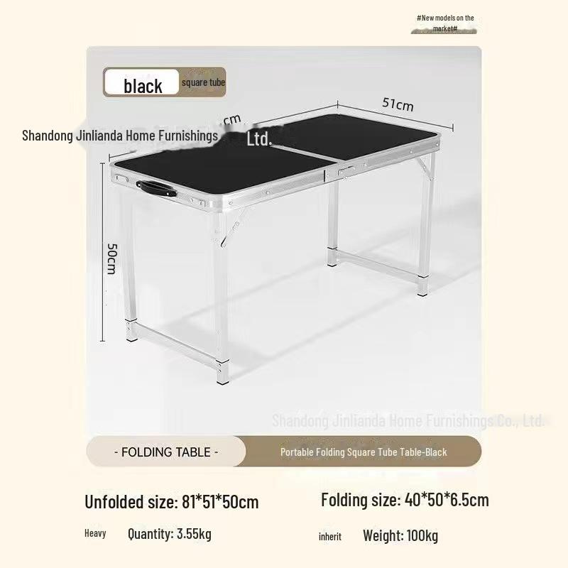 Портативный многофункциональный складной алюминиевый стол для обедов и использования на открытом воздухе