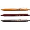 Zebra Sarasa Clip Vintage Color Coffee Handle Set of 3 0.5mm Pencils, (JJ15-3C-VI-A)