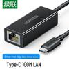 UGREEN Type-C To RJ45 100Mbps Ethernet Adapter