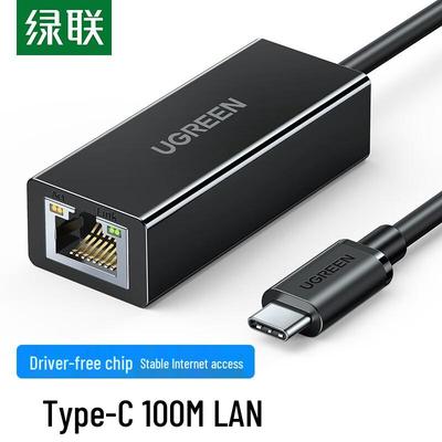 Адаптер UGREEN Type-C к RJ45 100 Мбит/с Ethernet (Китайская версия)