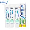 Sensodyne Fresh Mint Зубная паста для чувствительных зубов