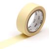 Pastel Unicolor Masking Tape - Yellow - 1.5 Cm X 7 M