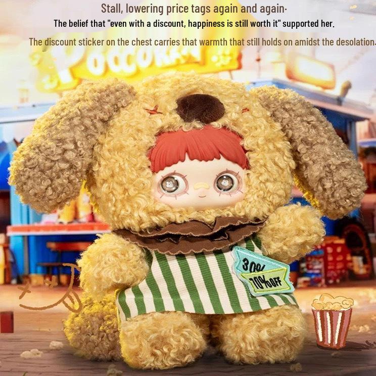 Genuine Meimei 400% Paradise Ruins Plush Blind Box Toy - Trendy Cute Ornament Gift