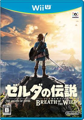 Легенда о Дыхании Дикой Зельды [Wii U]