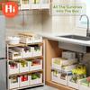 Kitchen Sundries Organizer Box Cupboard Basket Under Sink Drawer Storage Box Cabinet Desktop Snack Makeup Spice Organizer