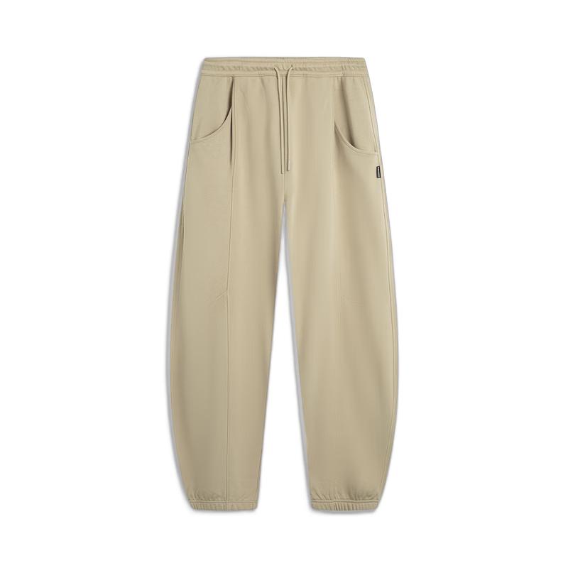 Li-Ning Мужские зауженные спортивные штаны AKLV805