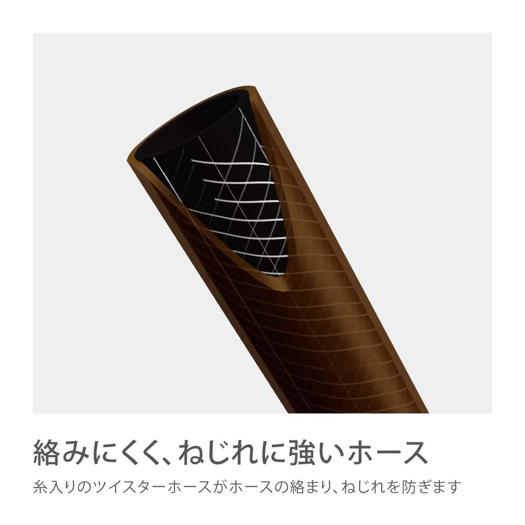 Катушка для шланга Takagi, прочная, коричневая, 20 м, стильная, R220TBR