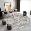 Luxury Floral Round Area Rug Vintage Bohemian Style for Living Room Bedroom Decor Soft Non-Slip Carpet
