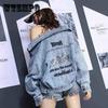 Net Red Denim Jacket Women's Spring and Autumn Korean Version Back Sequin Embroidery Student Fashion Loose Top