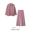 Araltay New Arrival Fashion Style Women's Fashion All-Match Drape Shirt with Belt Loose Pants 1165381